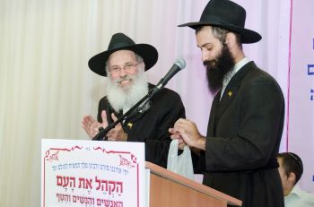 השיעור השבועי בדבר מלכות פרשת דברים
